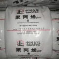 EXXONMOBIL Brand Propylene Resin PP2832E1